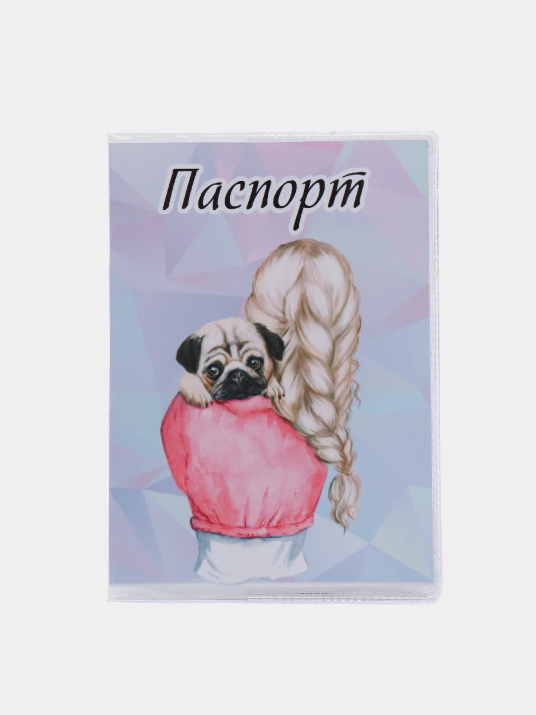 Кораллово-розовый обложка для паспорта,женская обложка для документа,обложка для загран паспорта силиконовая