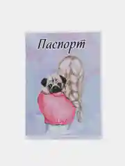 Кораллово-розовый обложка для паспорта,женская обложка для документа,обложка для загран паспорта силиконовая