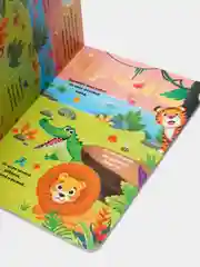 Бирюзовый книга для детей с окошками, 10 стр