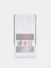 Алый силиконовый чехол на Xiaomi Redmi 9 / Сяоми Редми 9 прозрачный, с рисунком, защита камеры