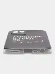 Тёмно-коричневый силиконовый чехол на Realme 8i / Реалми 8i прозрачный, с рисунком, защита камеры