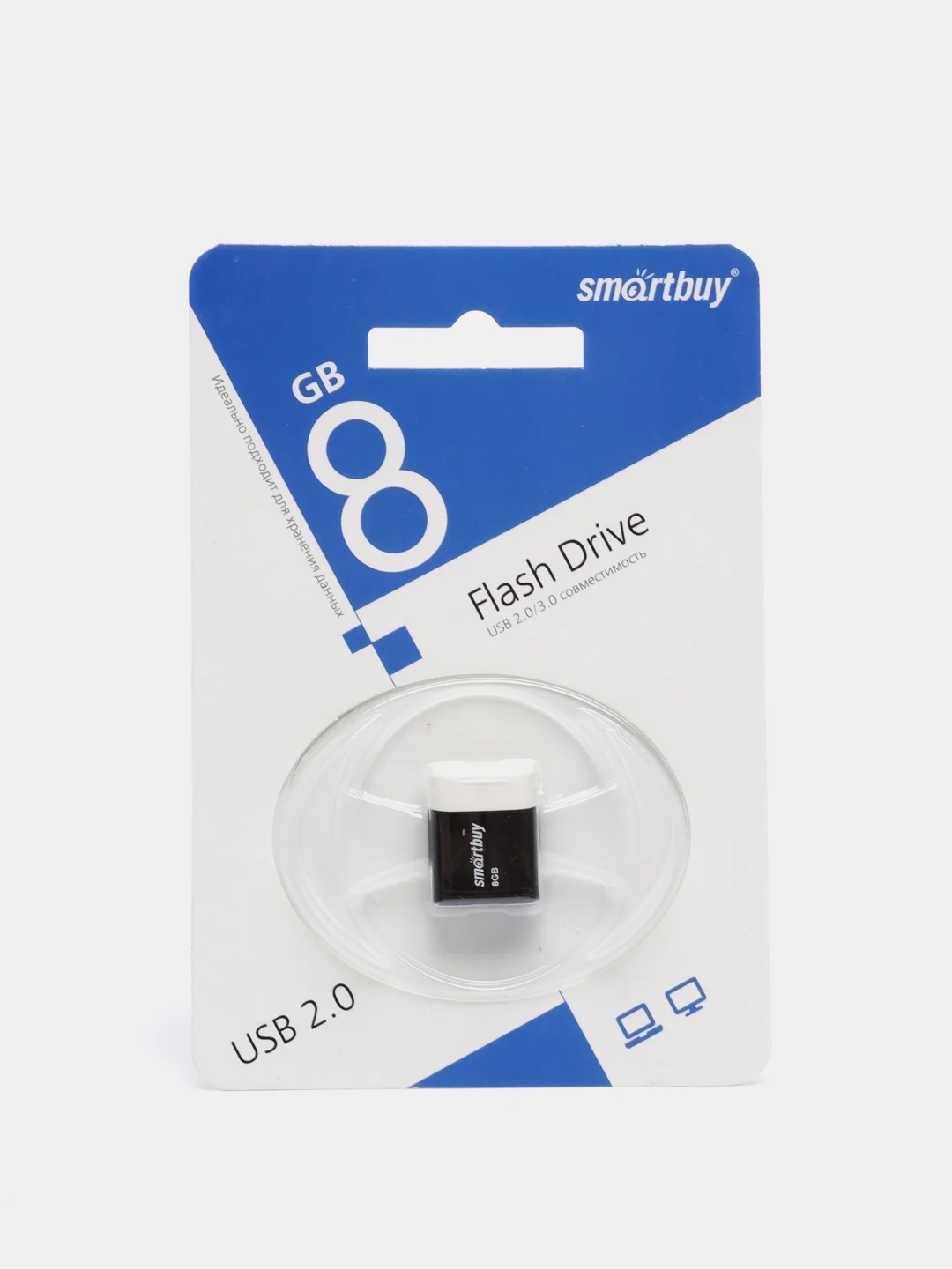 Черный флешка 8, 16, 32, 64 Гб USB SmartBuy Lara