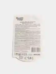 Бежевый бальзам для губ Beauty Visage 3,6 г