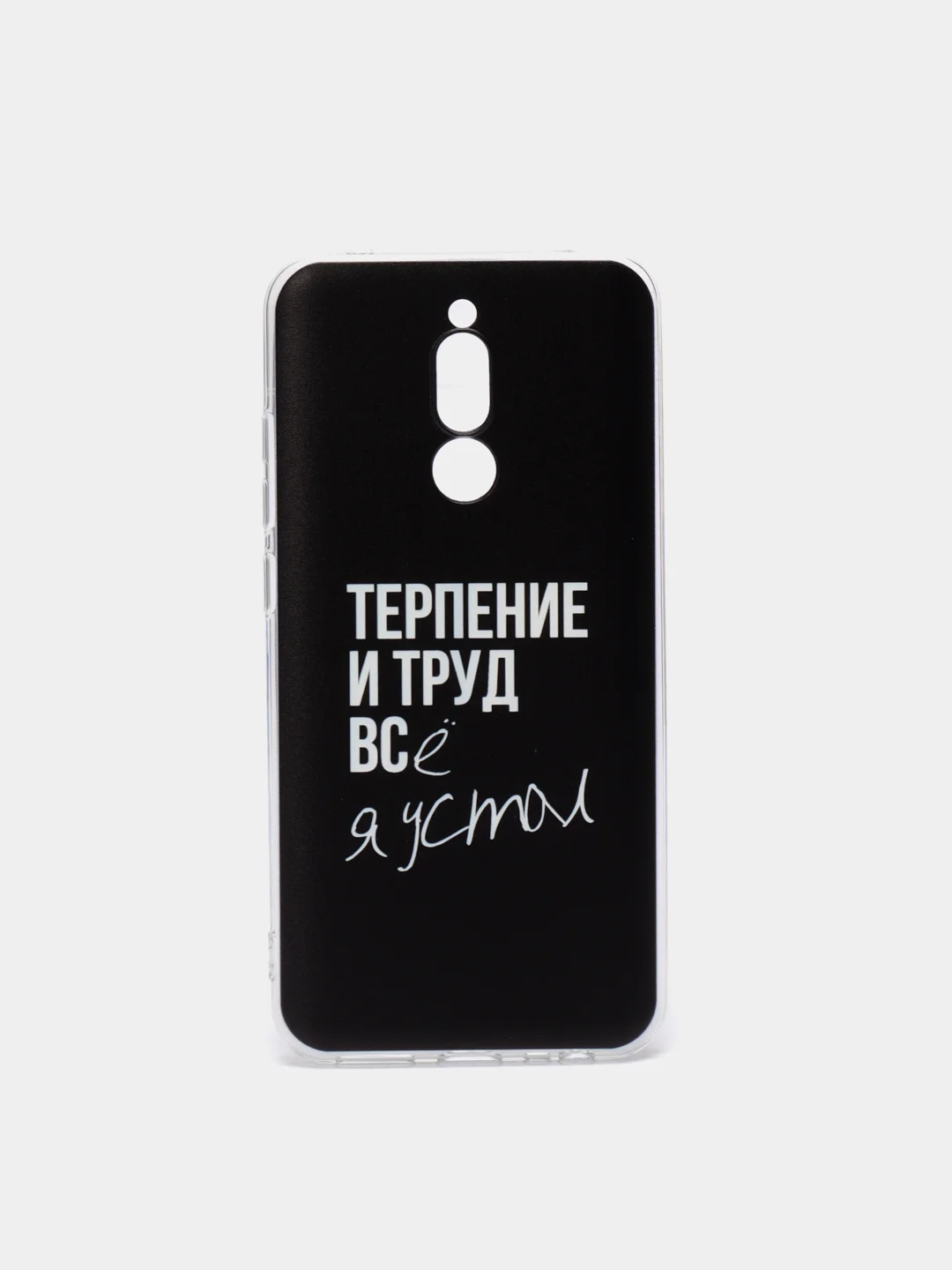 Тёмно-коричневый силиконовый чехол на Xiaomi Redmi 8 / Сяоми Редми 8 прозрачный, с рисунком, защита камеры