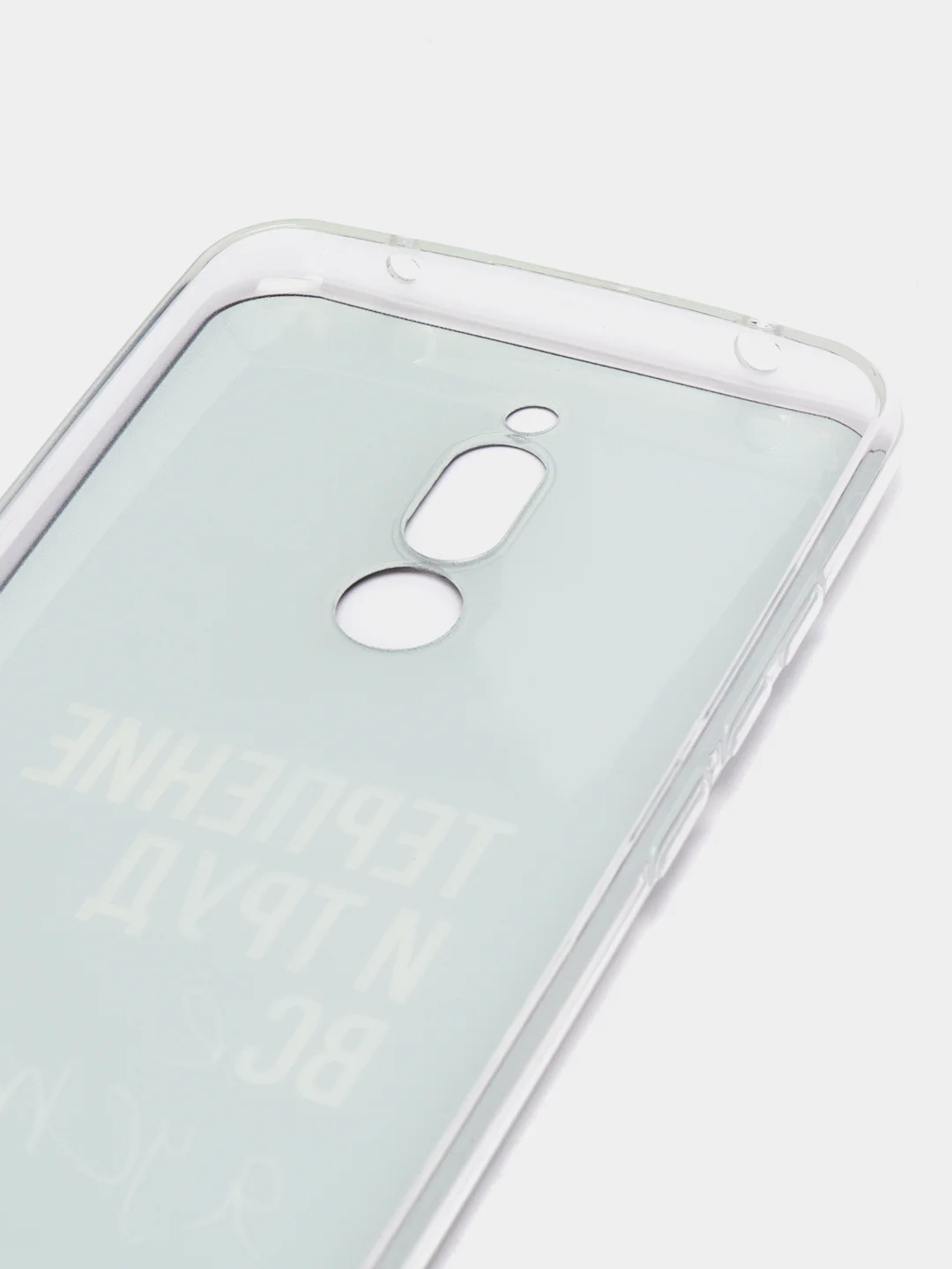 Тёмно-коричневый силиконовый чехол на Xiaomi Redmi 8 / Сяоми Редми 8 прозрачный, с рисунком, защита камеры