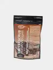 Кофейный скраб для тела COFFEE SCRUB NEXXT CENTURY с антицеллюлитным действием, 250 гр
