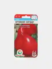 Томат Орлиное сердце (семена)