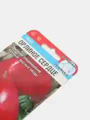 Томат Орлиное сердце (семена)