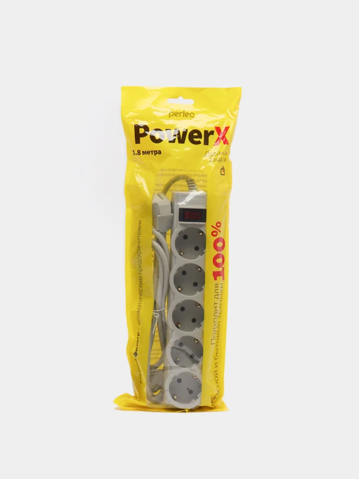 Серый сетевой фильтр (удлинитель) Perfeo "POWERX", 5 розеток, заземление, выключатель