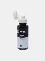 Хром чернила для принтера HP GT51/GT52 Revcol