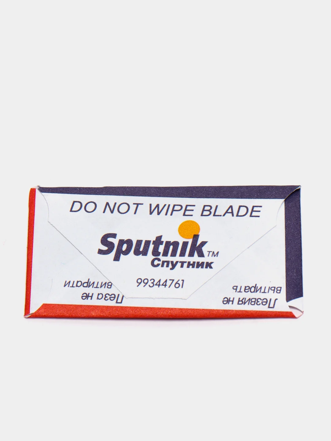 Лезвие для бритья классическое Рапира "Платина Люкс" и Sputnik, 5 штук
