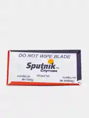 Лезвие для бритья классическое Рапира "Платина Люкс" и Sputnik, 5 штук