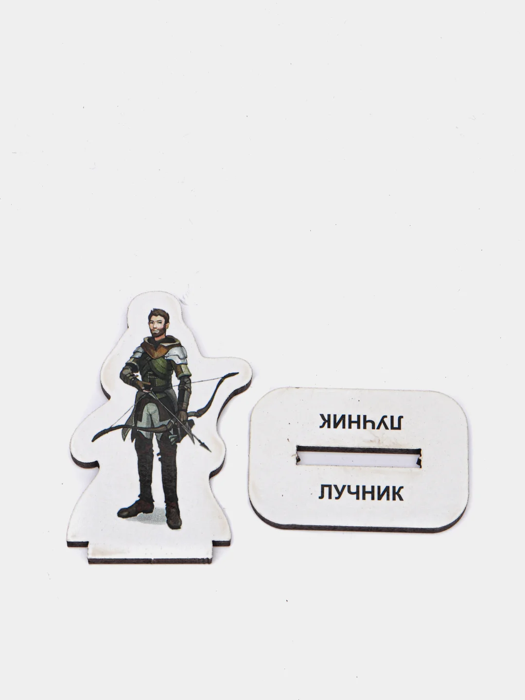 Фигурки для настольных игр: Маг, Ассасин, Лучник