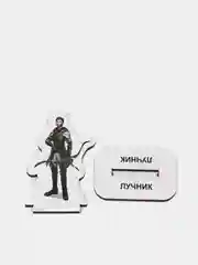 Фигурки для настольных игр: Маг, Ассасин, Лучник