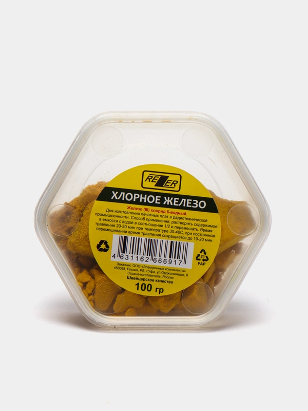 Хлорное железо, 100 г