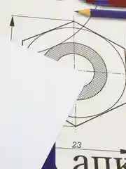Папка для черчения А4, ArtSpace, без рамки, 160г/м2, 10 листов в папке