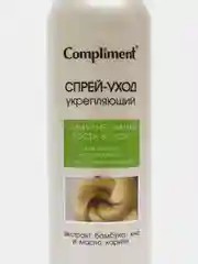 Спрей для волос Стимулирование роста Compliment 200мл