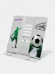 Подставка для книг Юнландия "Play Football", регулируемый угол наклона, металл