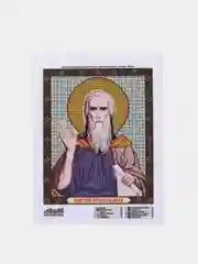 Ткань-схема для вышивания бисером "Именные иконы"