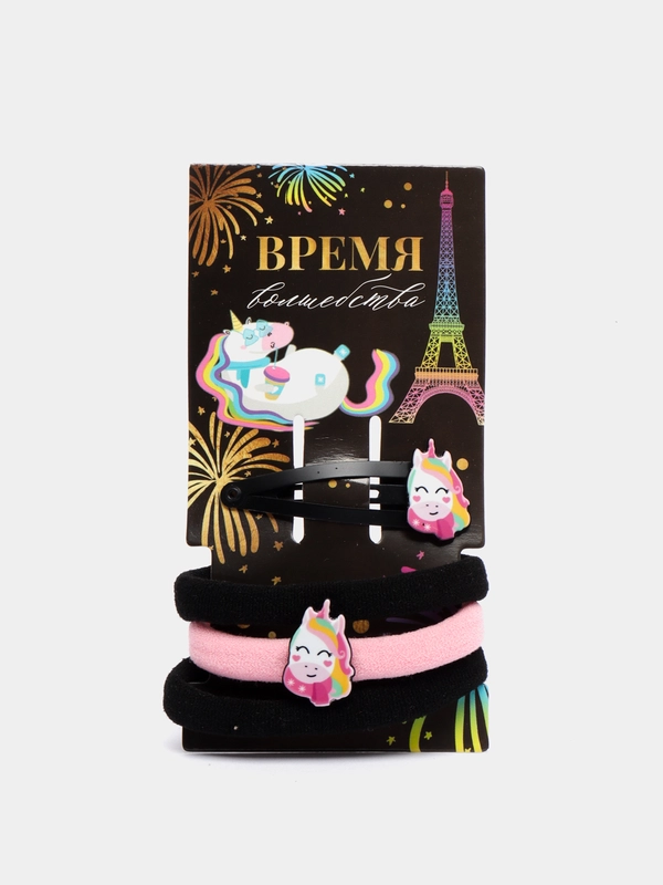 Детские резинки и заколка для волос "Единорожка", набор для девочек