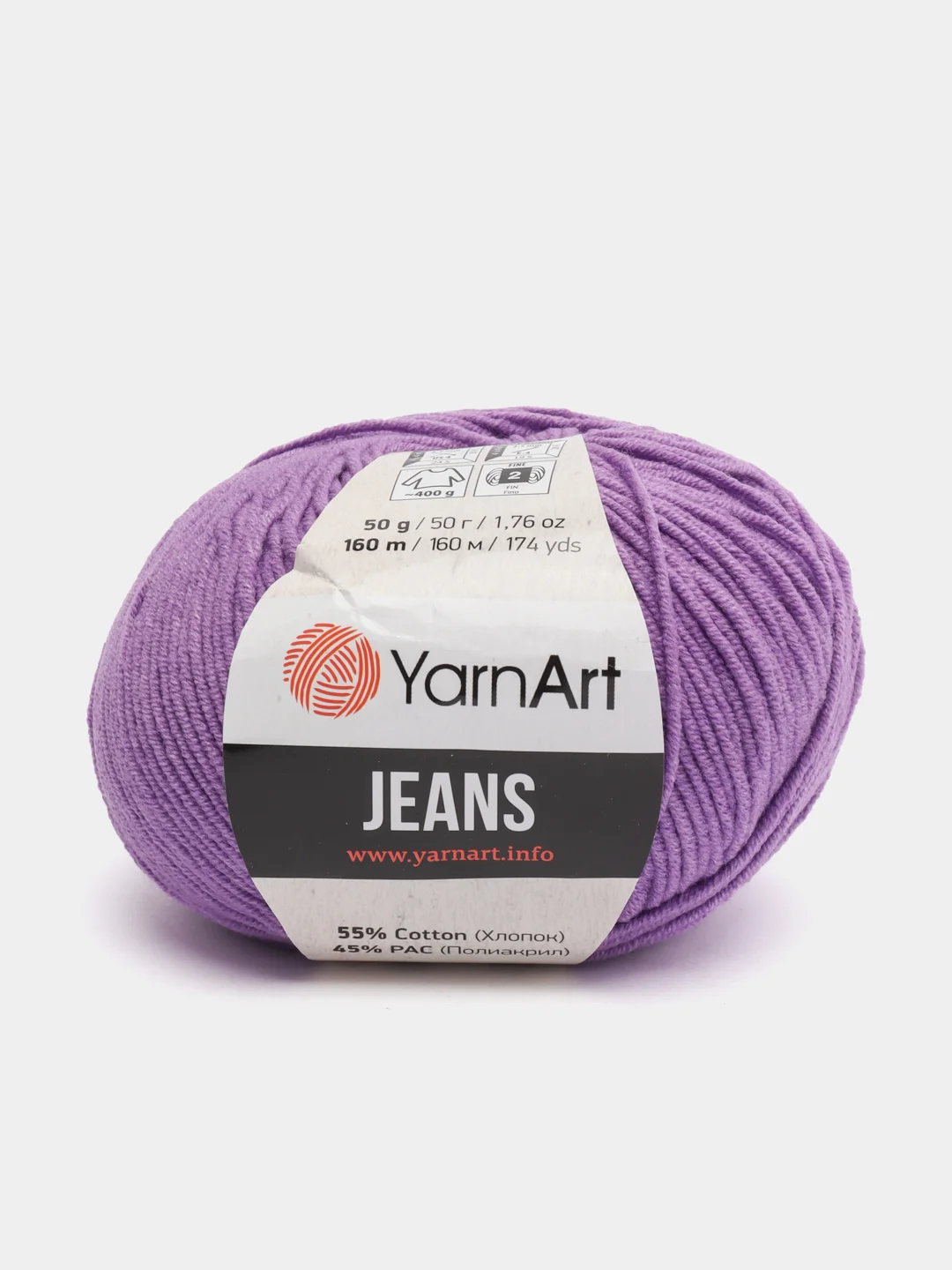 Сиреневый пряжа YarnART Jeans, 50 г-160 м, 55% хлопок-45% акрил