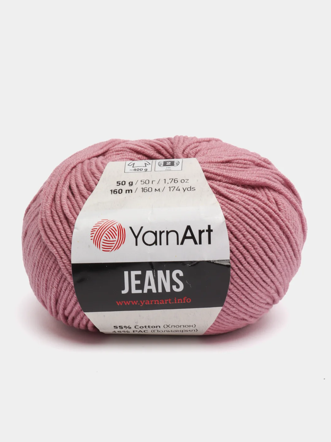 Тёмно-розовый пряжа YarnART Jeans, 50 г-160 м, 55% хлопок-45% акрил