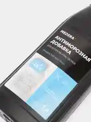 Добавка для бетона MEDERA 160 Anti-Frost. 1 литр