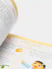 Желтый тренажер по математике