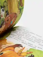 Книга для детей "Сказки дочкам и сыночкам. Сборник детских сказок"