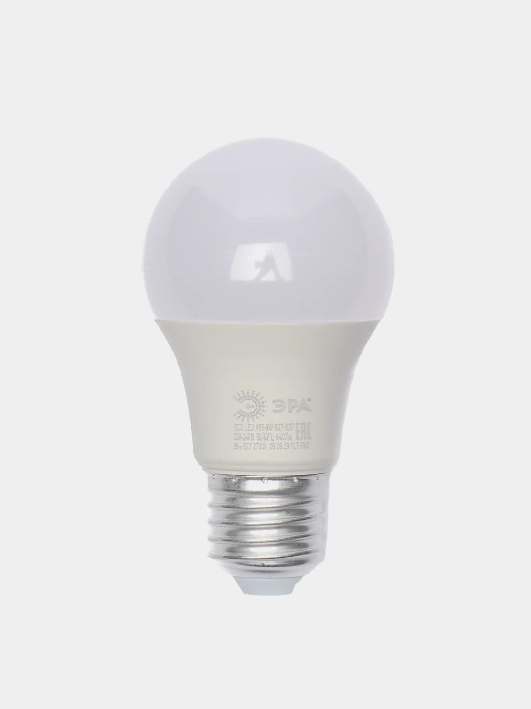 Лампа светодиодная ЭРА ECO LED Е27 8Вт теплый белый свет
