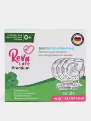 Бесфосфатные таблетки для посудомоечных машин Reva Care, 55 штук