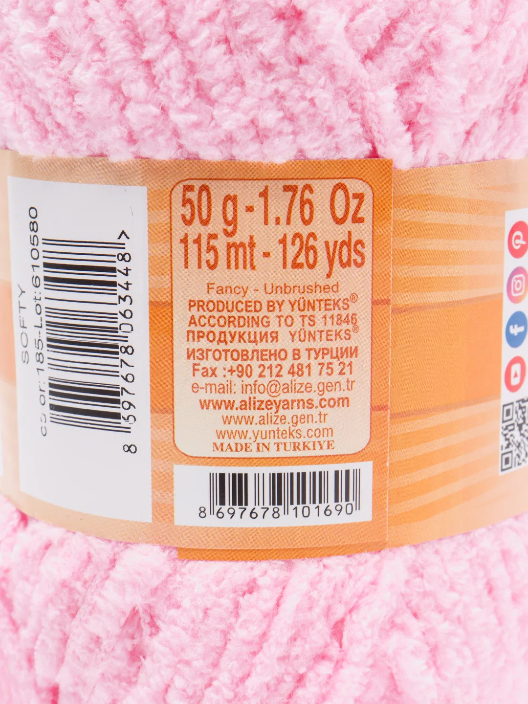Розовый пряжа плюшевая Софти Ализе Alize Softy 100% микрополиэстер  50 г  115 м