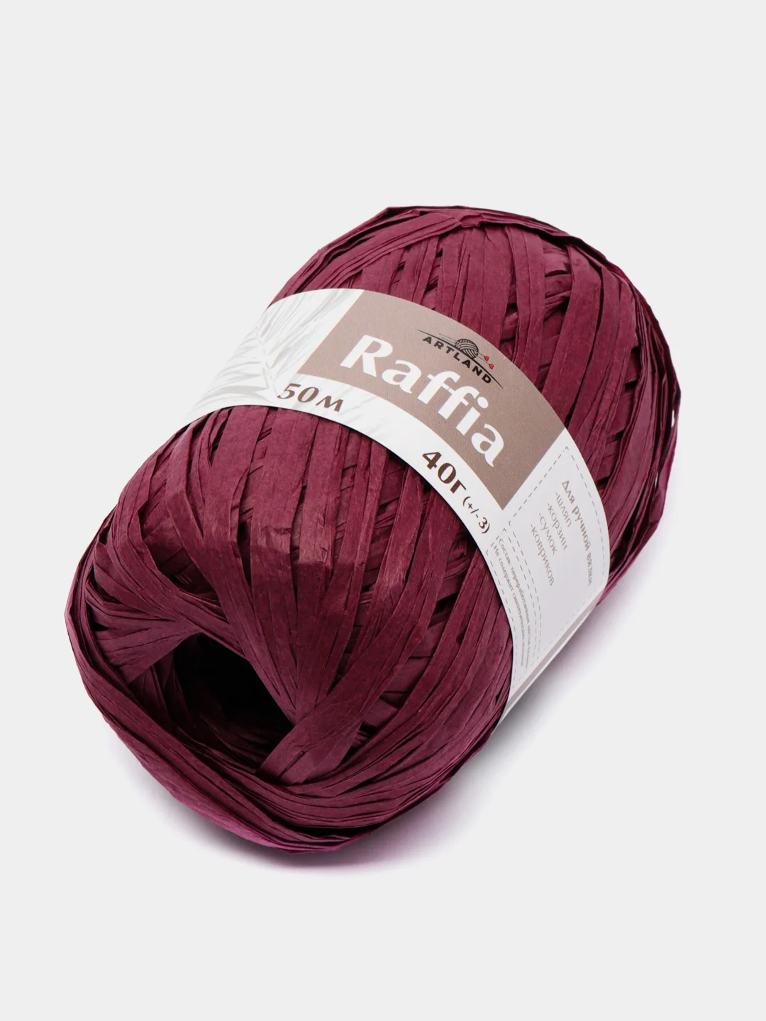 Вишнёвый пряжа Рафия 40г 50 м Raffia Переработанные листья пальмы "Рафия"-100%
