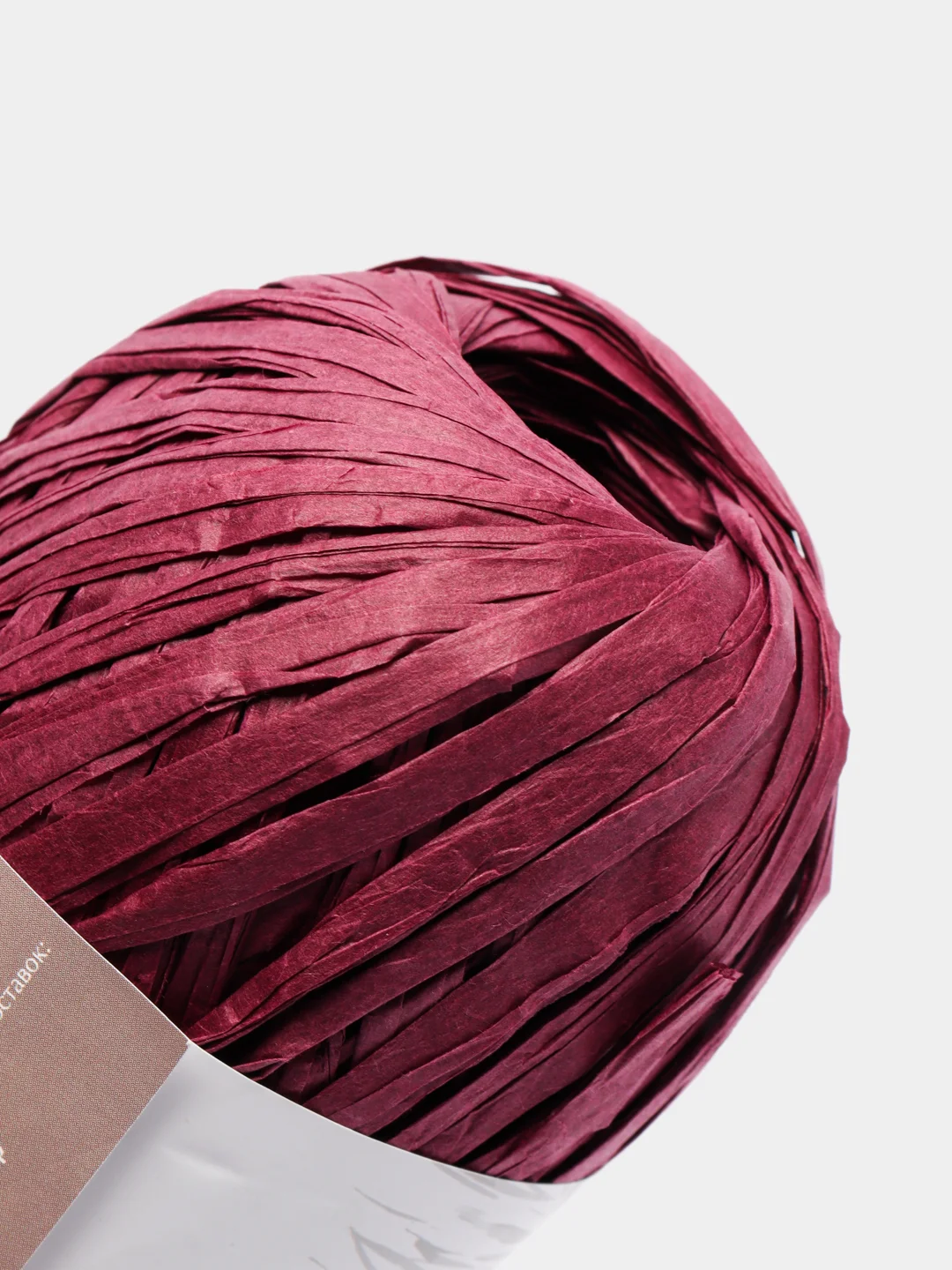 Вишнёвый пряжа Рафия 40г 50 м Raffia Переработанные листья пальмы "Рафия"-100%
