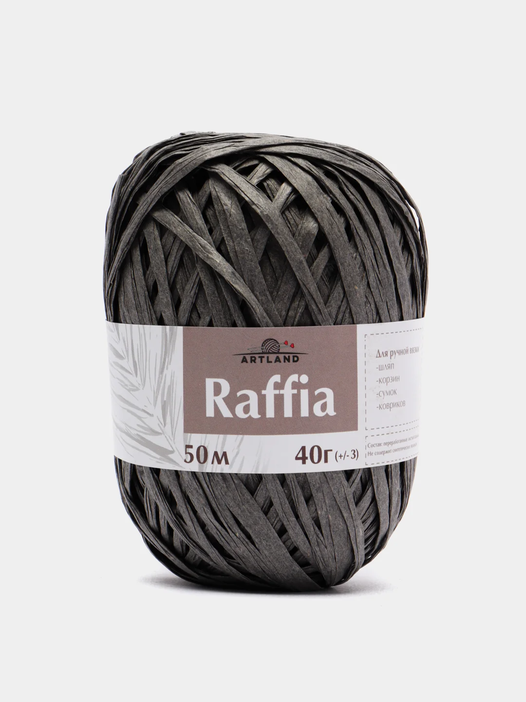 Зелёный хаки пряжа Рафия 40г 50 м Raffia Переработанные листья пальмы "Рафия"-100%
