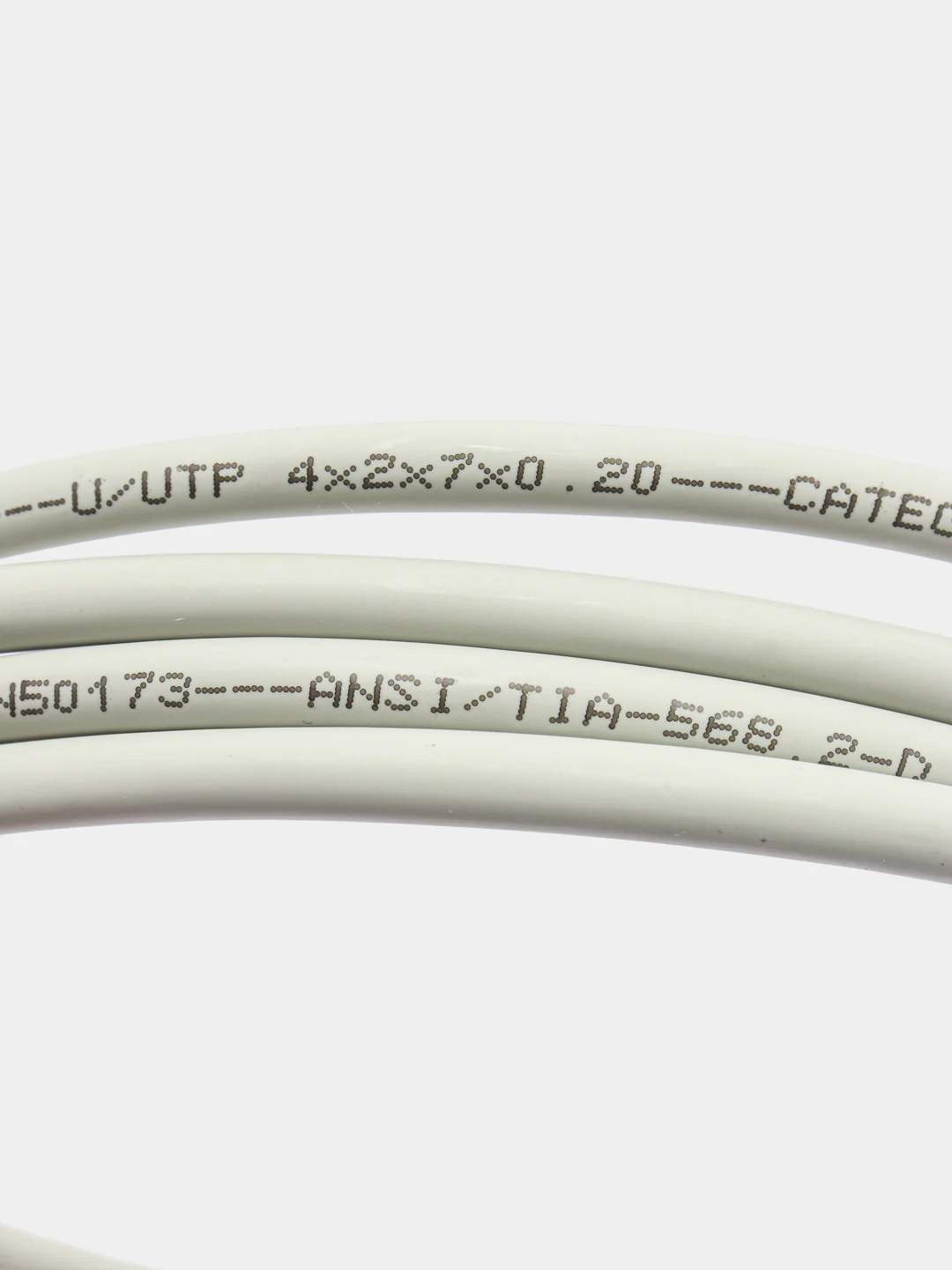 Патч-корд U/UTP, Cat.5e Fluke Component Tested), LSZH, 2 м, серый