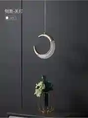 Точечный светильник подвесной