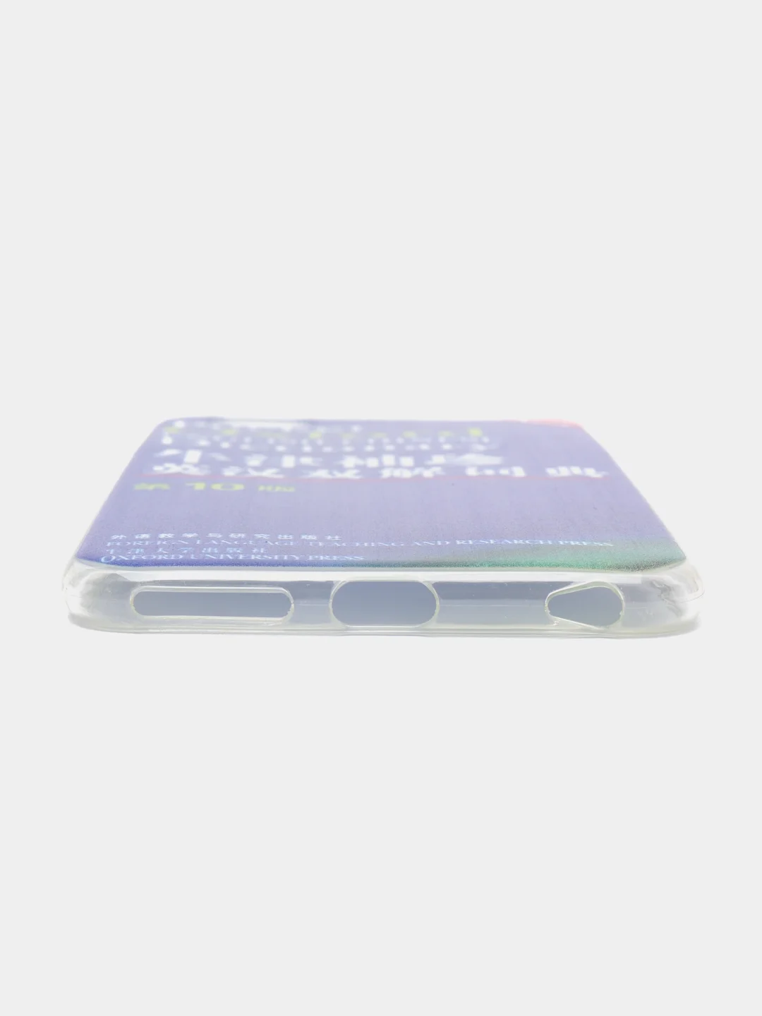 Чехол для Apple iPhone 6 Plus / 6s Plus словарь Oxford