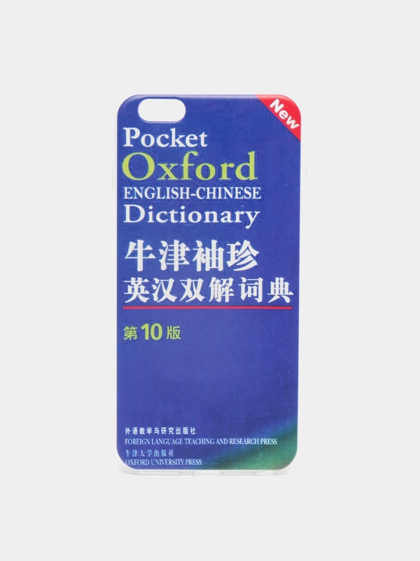 Чехол для Apple iPhone 6 Plus / 6s Plus словарь Oxford