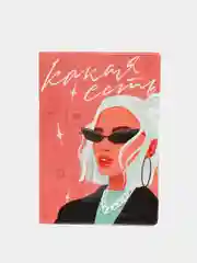 Коралловый обложка для паспорта ПВХ