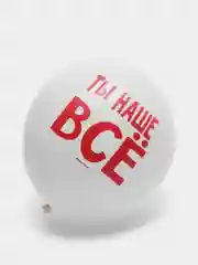 Воздушные шары, 5 шт., М12/30 см, ПатиБум "Хвалебные", пастель, ассорти, европодвес