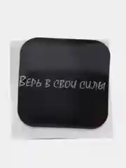 Морской 3d стикеры / наклейки