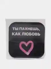 Рыжий 3d стикеры / наклейки