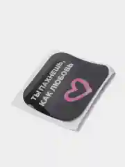 Рыжий 3d стикеры / наклейки