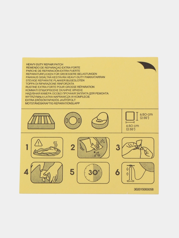 Ремонтный набор Bestway, 10 штук, 62068