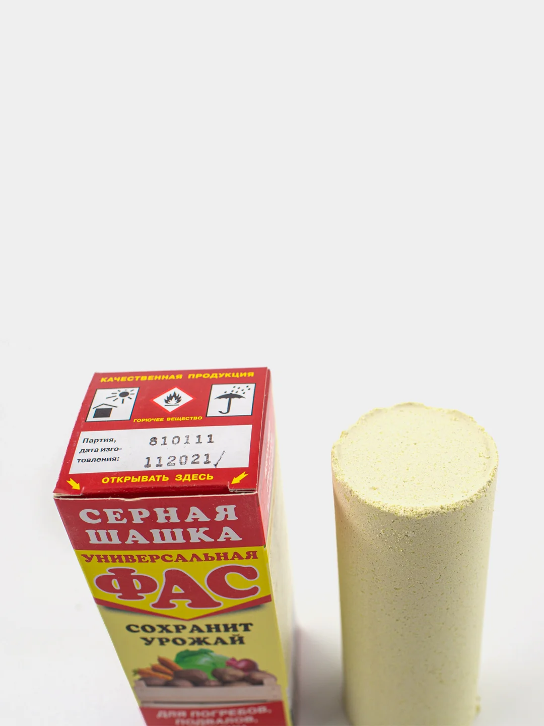 Красный шашка серная "Фас" для погребов, подвалов
