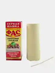 Красный шашка серная "Фас" для погребов, подвалов