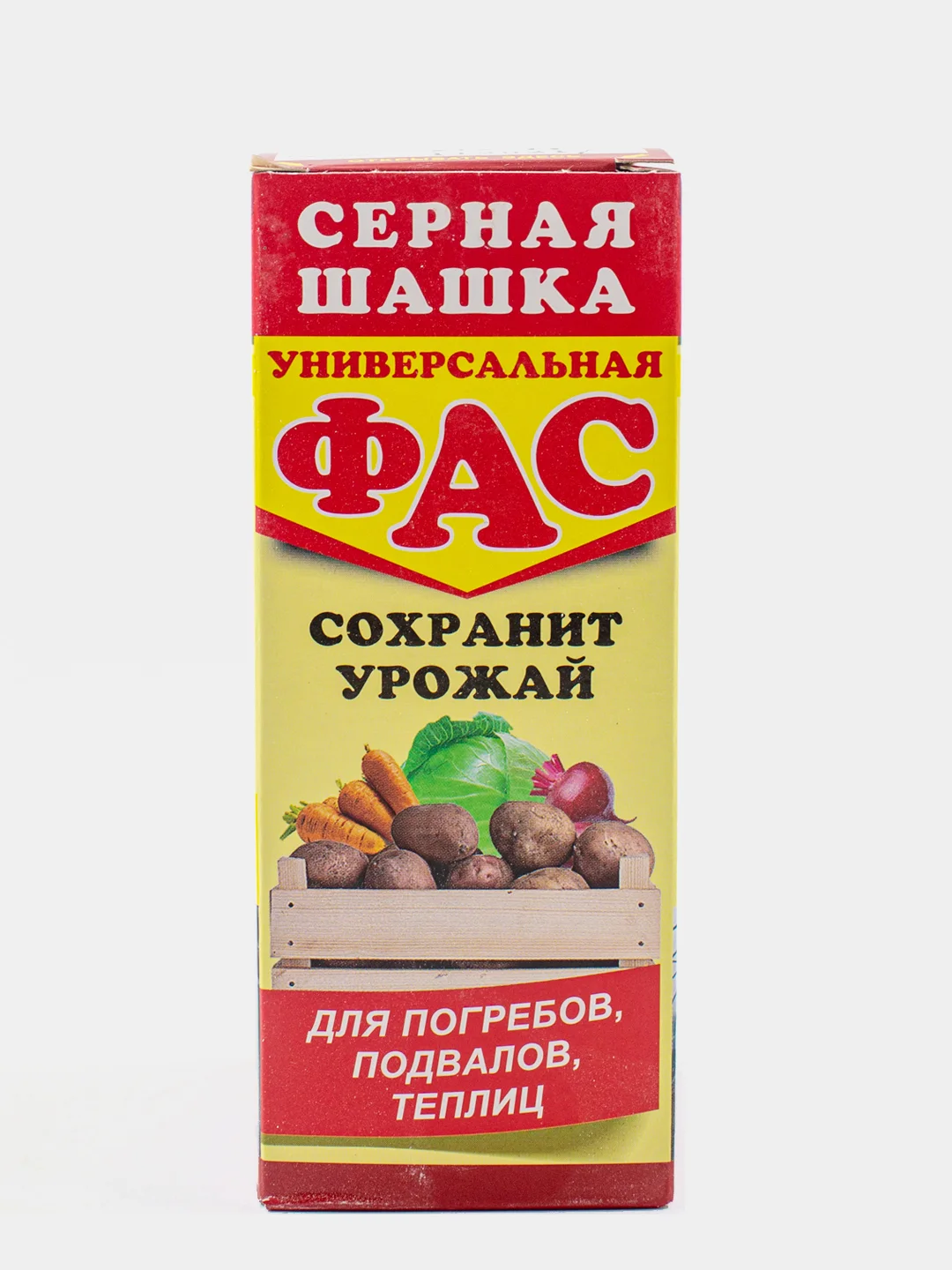 Красный шашка серная "Фас" для погребов, подвалов