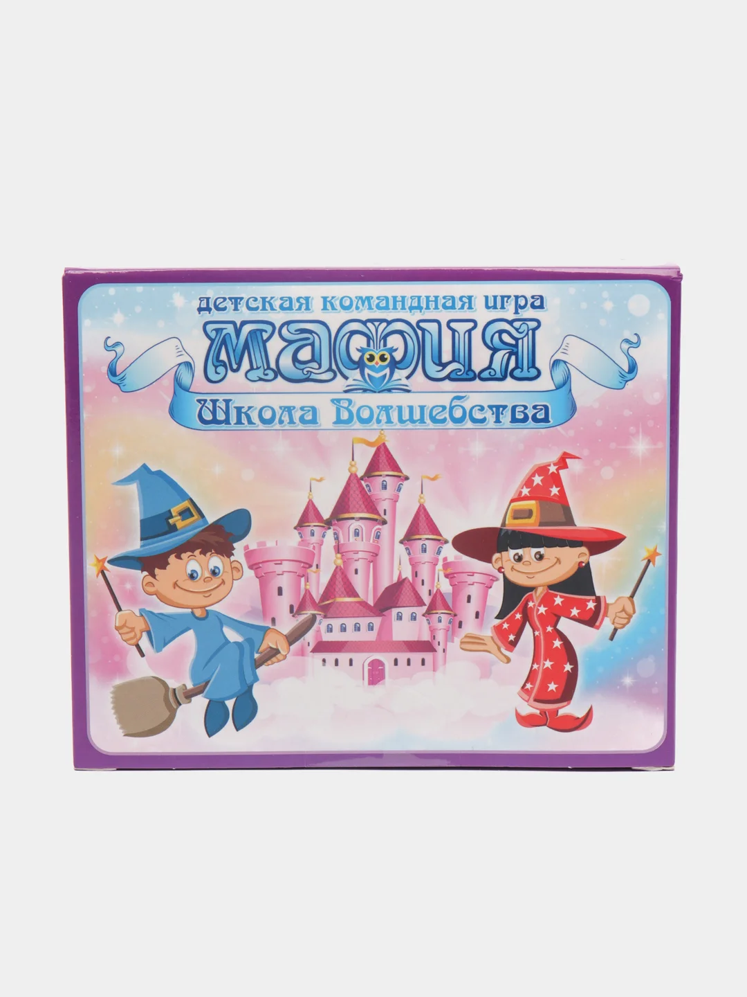 Сиреневый игра настольная карточная "Мафия", в коробке