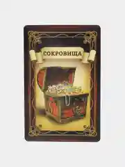Коричневый игра настольная карточная "Мафия", в коробке
